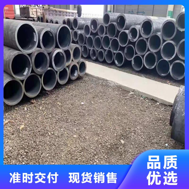 无缝钢管45#无缝钢管诚信商家服务热情