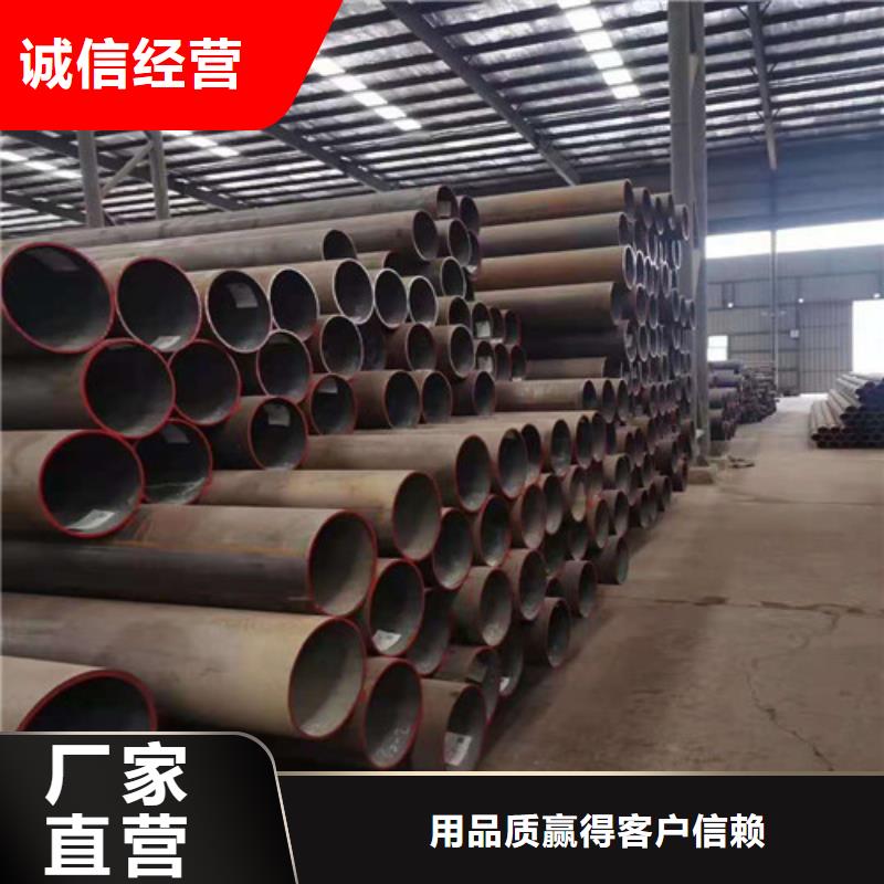 无缝钢管q345b无缝钢管来图加工定制