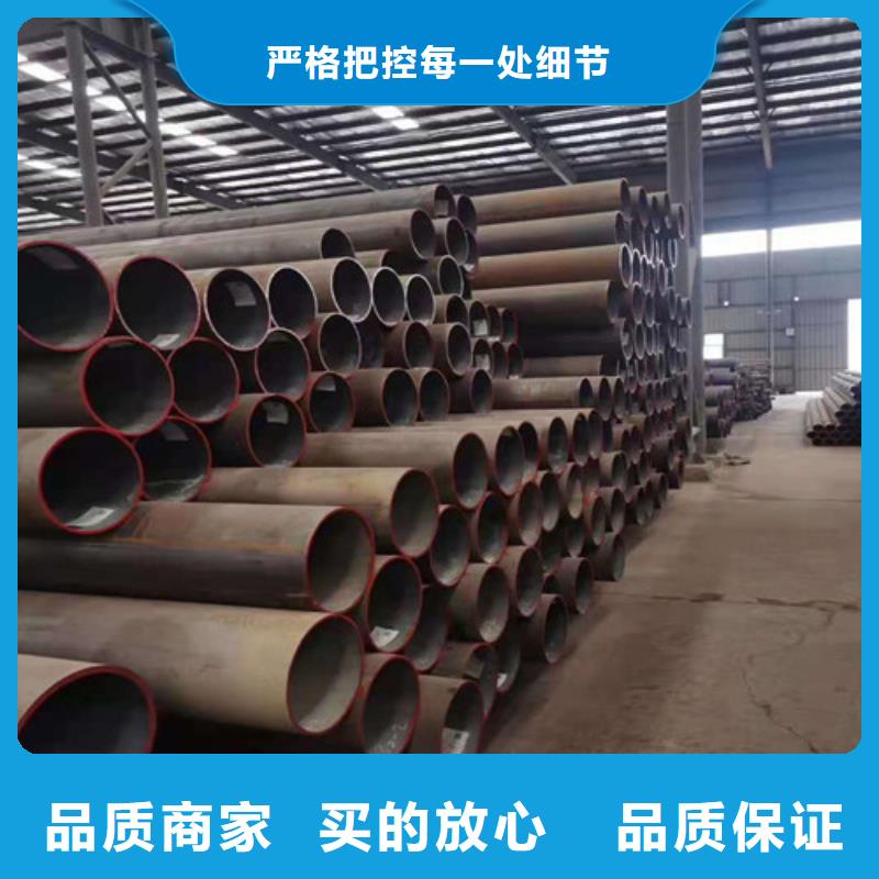 45#无缝钢管施工