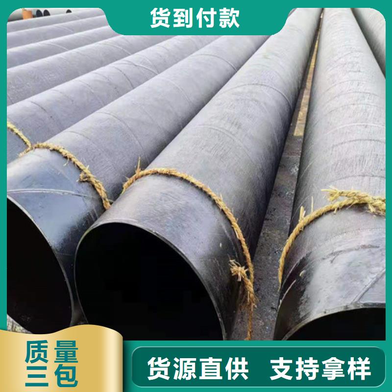 Q355B无缝钢管批发