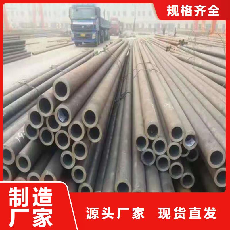 无缝钢管-薄壁无缝钢管工厂采购