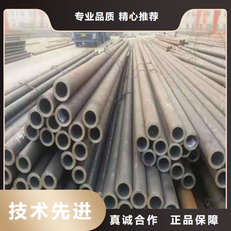 45#无缝钢管全国配送
