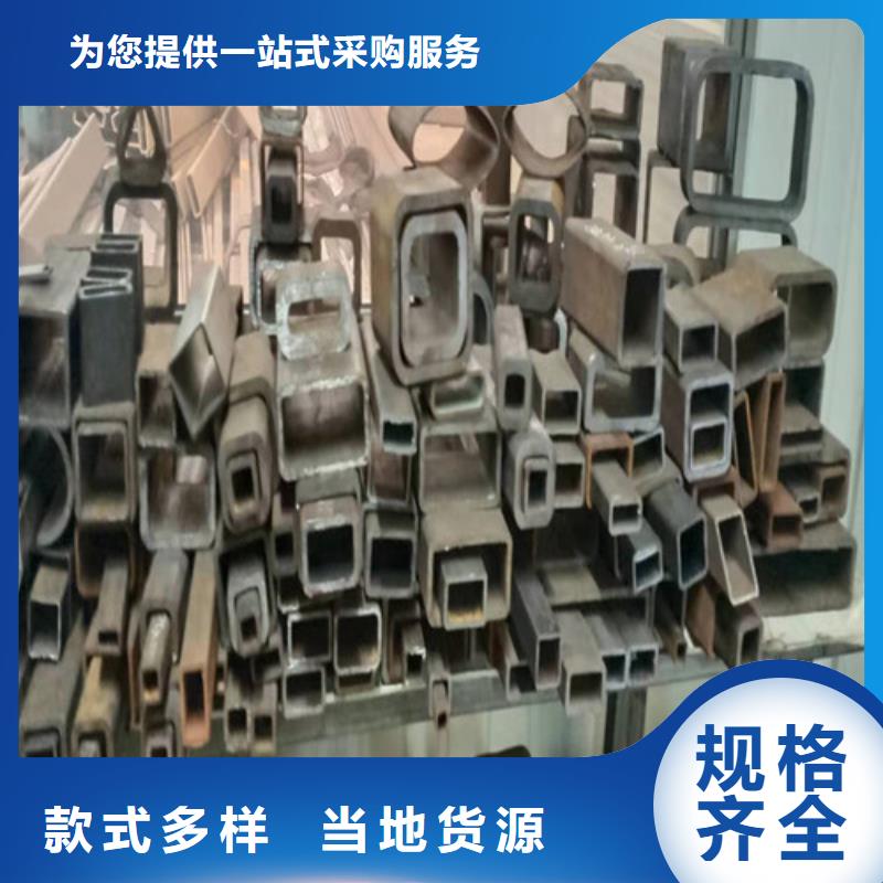 【无缝钢管】_6Mn无缝管买的放心