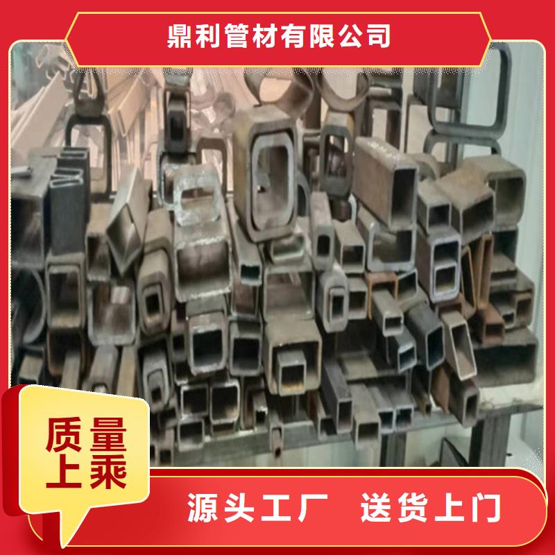 无缝钢管-27SiMn无缝钢管大品牌值得信赖