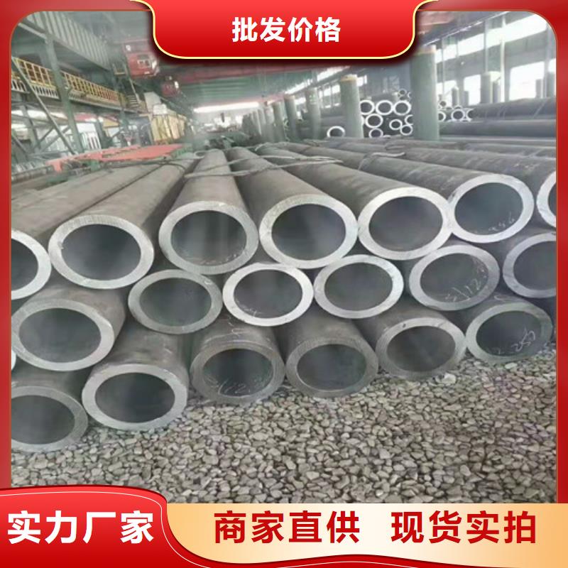 45#无缝钢管施工