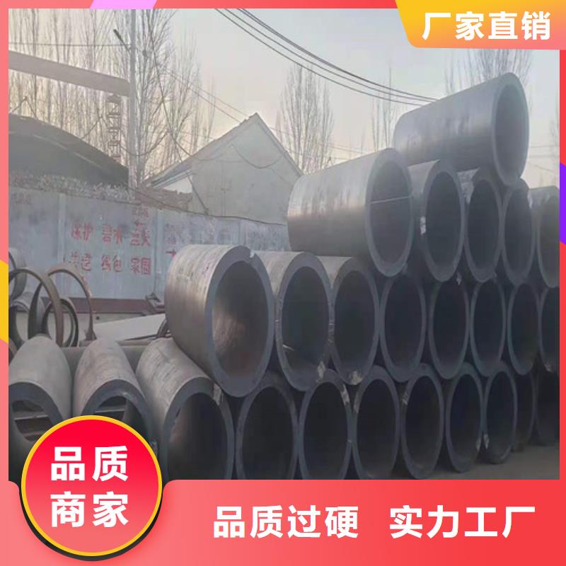 无缝钢管20#无缝钢管现货交易