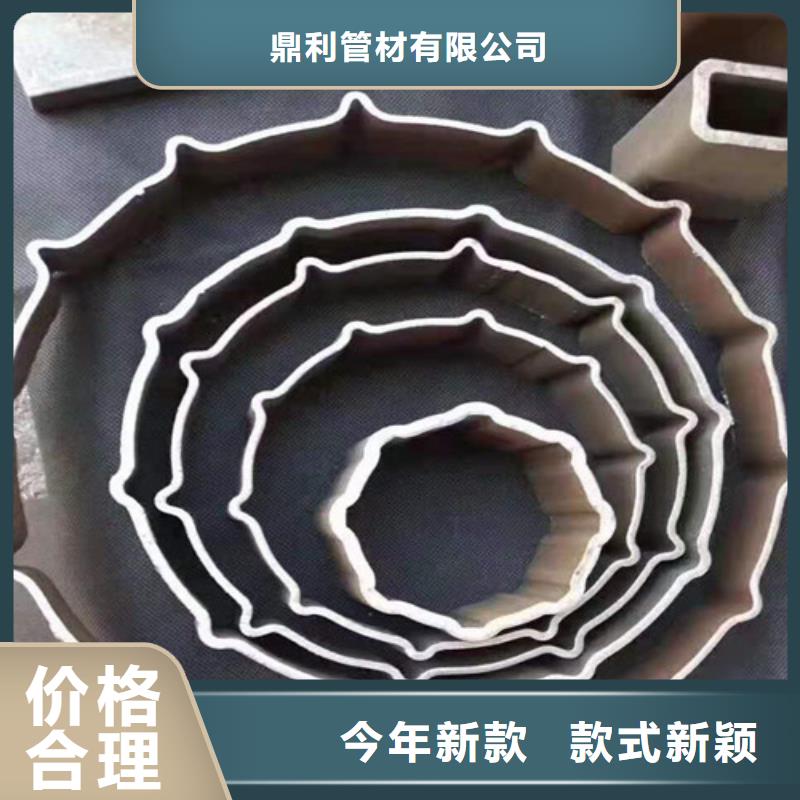45#无缝钢管全国配送