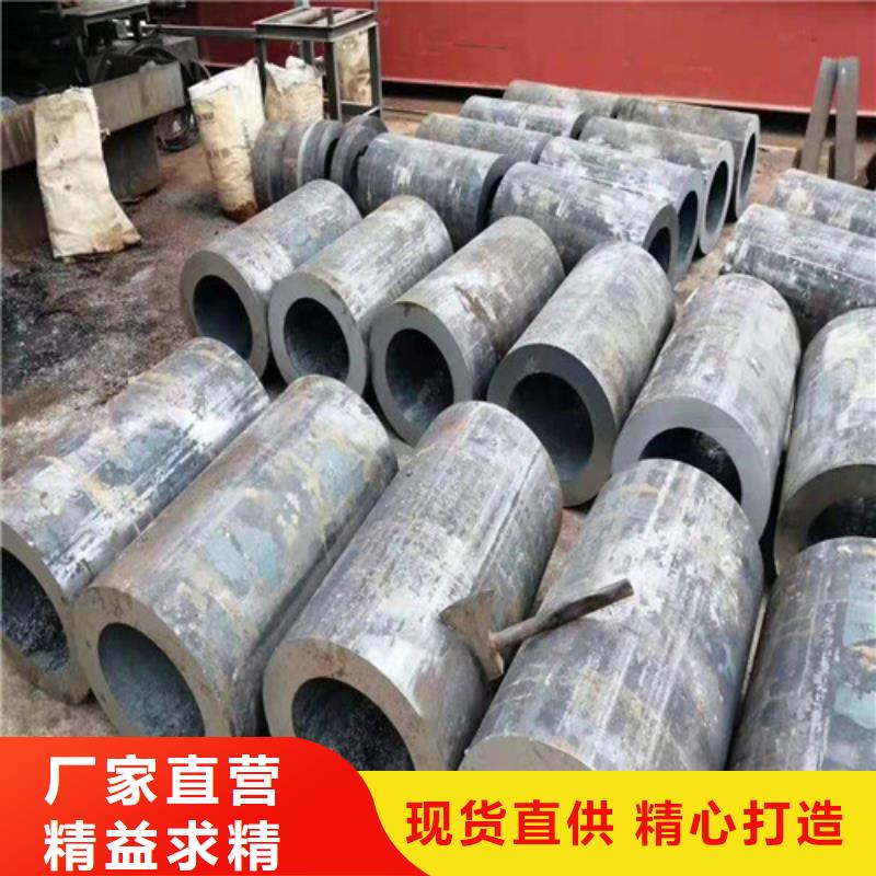 45#无缝钢管施工
