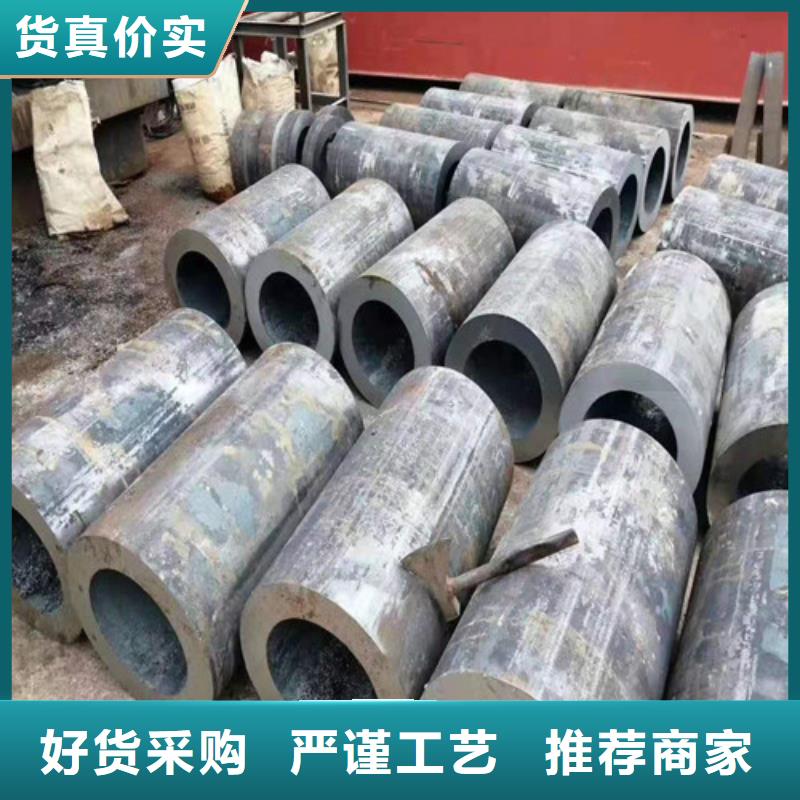 无缝钢管Q355B无缝钢管为品质而生产