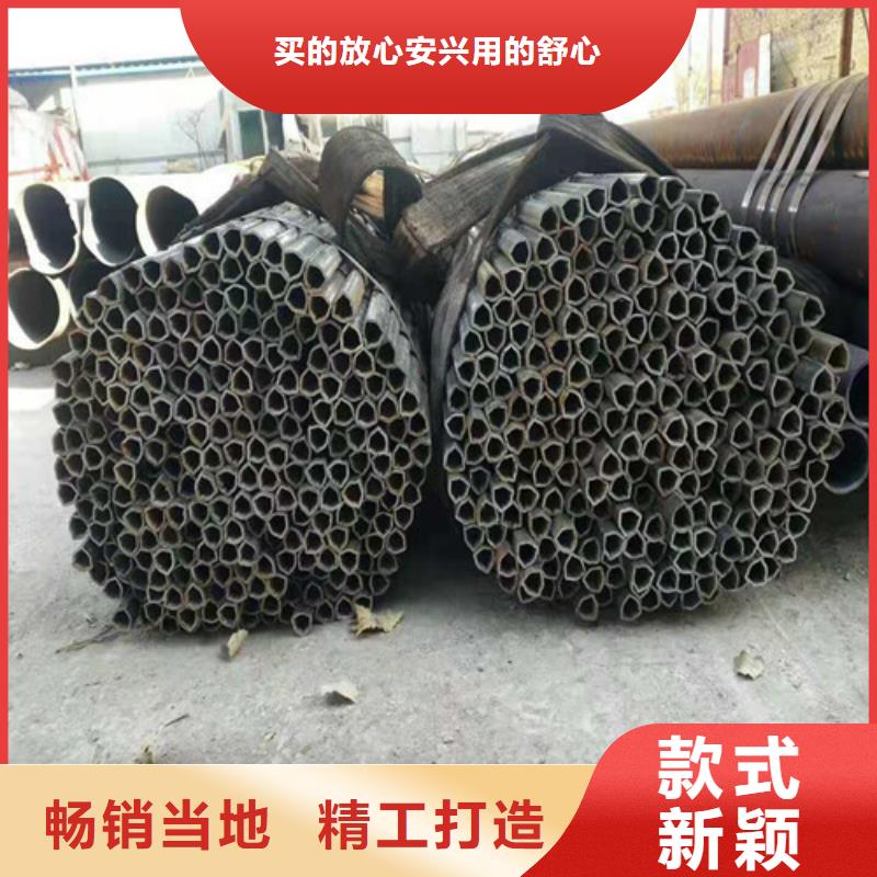 无缝钢管20#无缝钢管保障产品质量