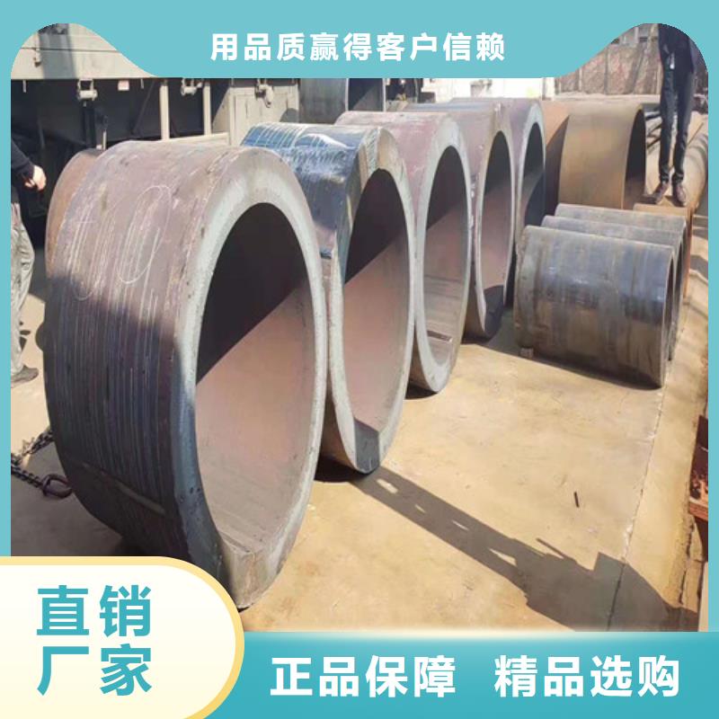 无缝钢管厚壁无缝钢管多年行业经验