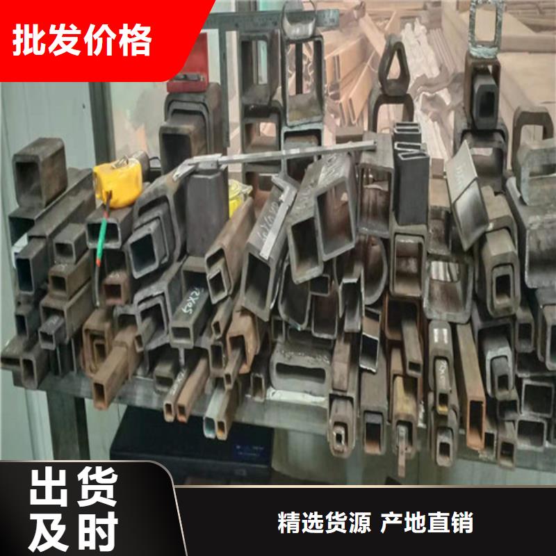 无缝钢管【10#无缝钢管】诚信经营现货现发