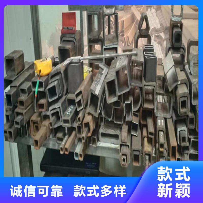【无缝钢管热轧无缝钢管助您降低采购成本】