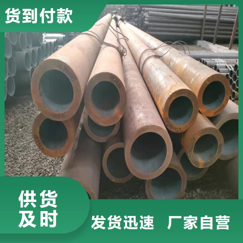 无缝钢管27simn无缝钢管实力商家供货稳定