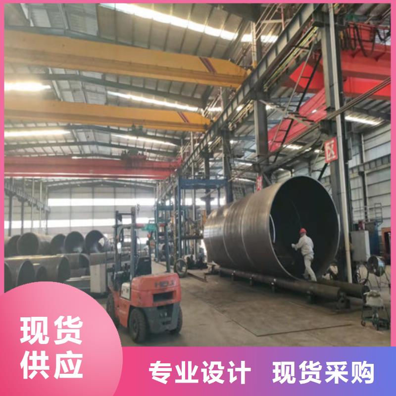 27simn无缝钢管免费咨询