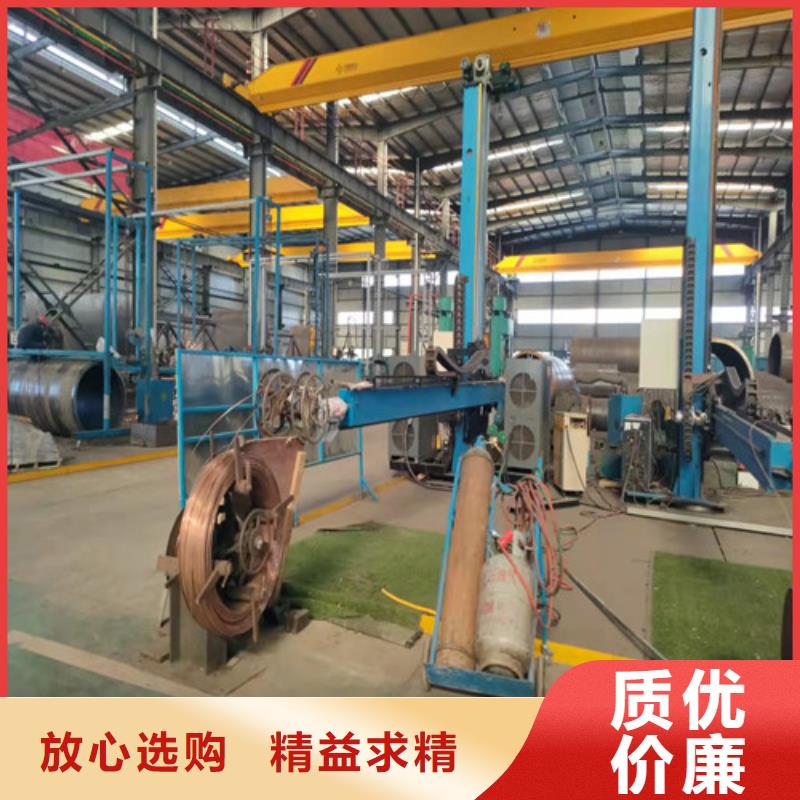 无缝钢管挤压无缝钢管自主研发