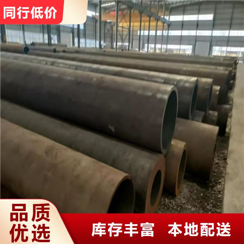 27simn无缝钢管免费咨询