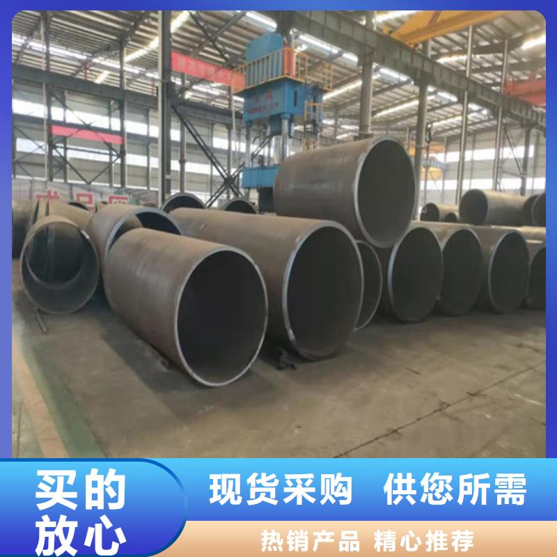 无缝钢管q345b无缝钢管来图加工定制