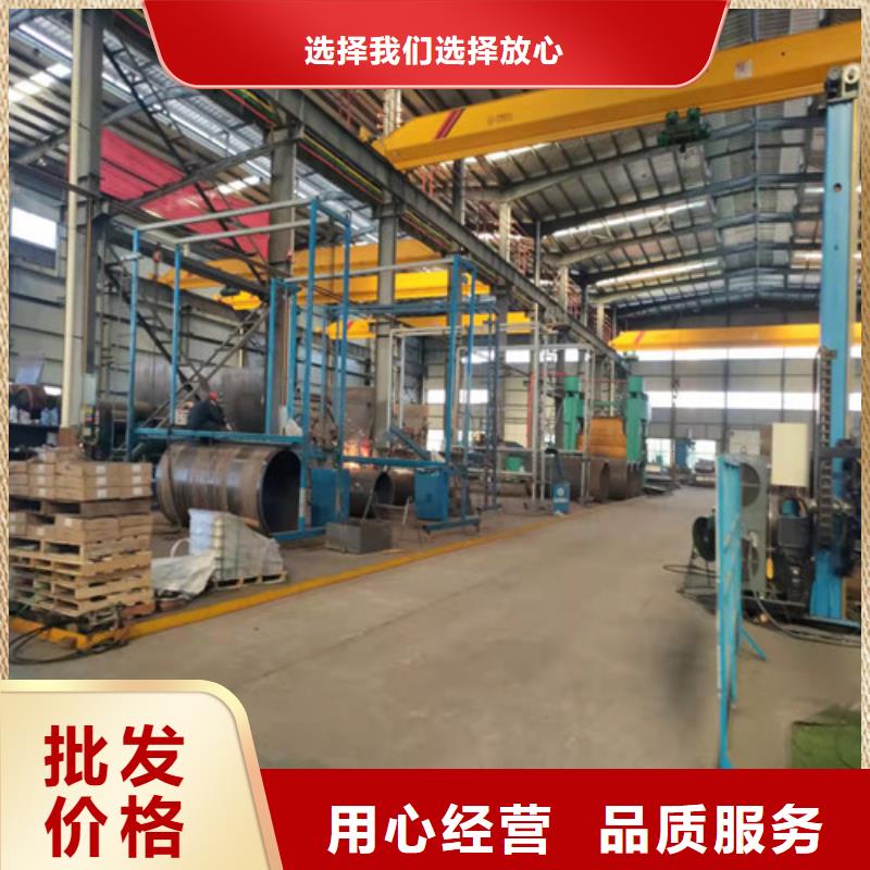无缝钢管 冷轧无缝钢管专注品质