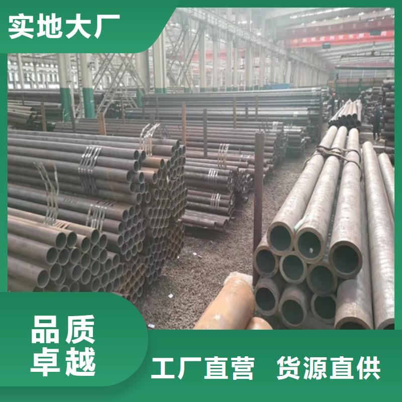 无缝钢管挤压无缝钢管自主研发