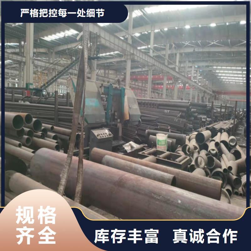 无缝钢管挤压无缝钢管自主研发