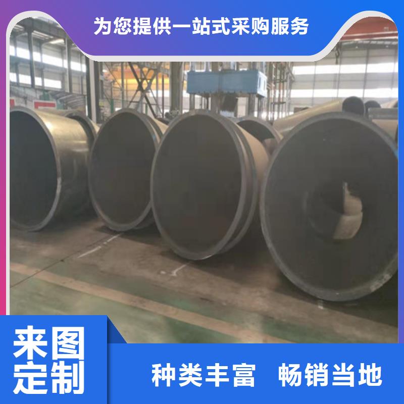 无缝钢管27SiMn无缝钢管精工制作