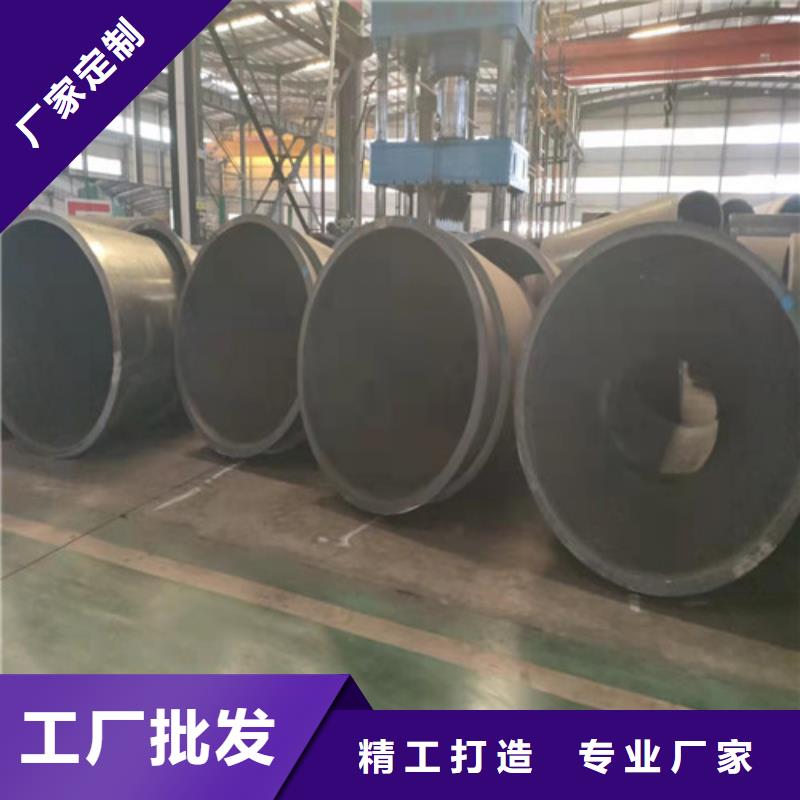 无缝钢管挤压无缝钢管自主研发