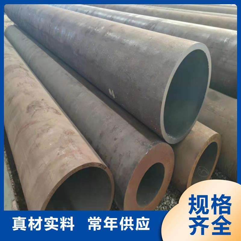 无缝钢管 冷轧无缝钢管专注品质