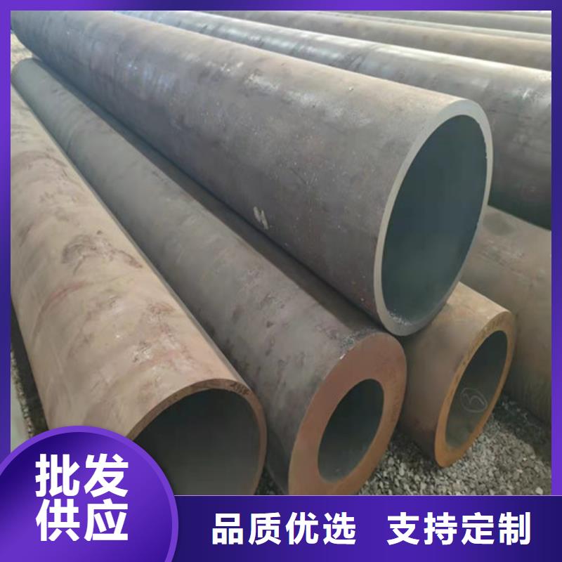 【无缝钢管热轧无缝钢管助您降低采购成本】