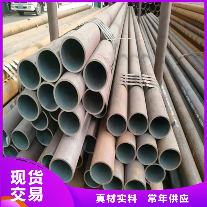 无缝钢管27SiMn无缝钢管精工制作