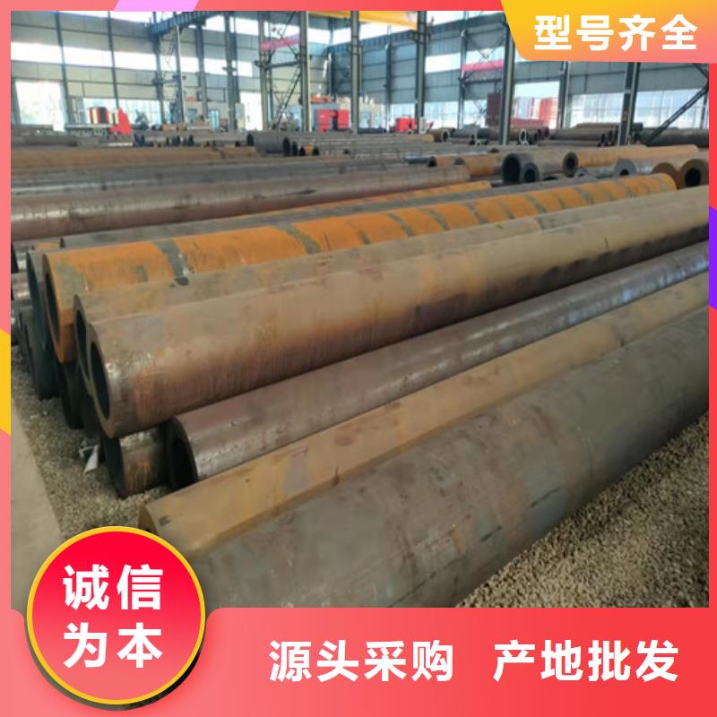 无缝钢管【冷轧无缝钢管】厂家直销供货稳定