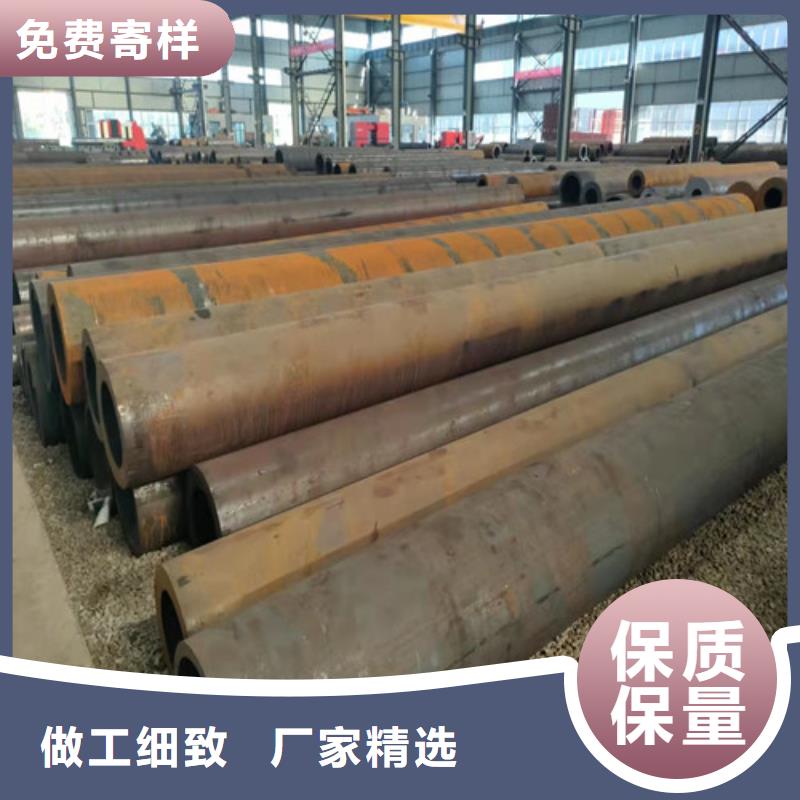 无缝钢管挤压无缝钢管自主研发
