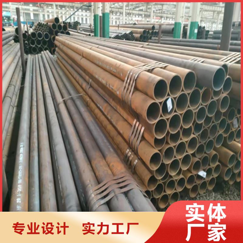 无缝钢管【薄壁无缝钢管】保障