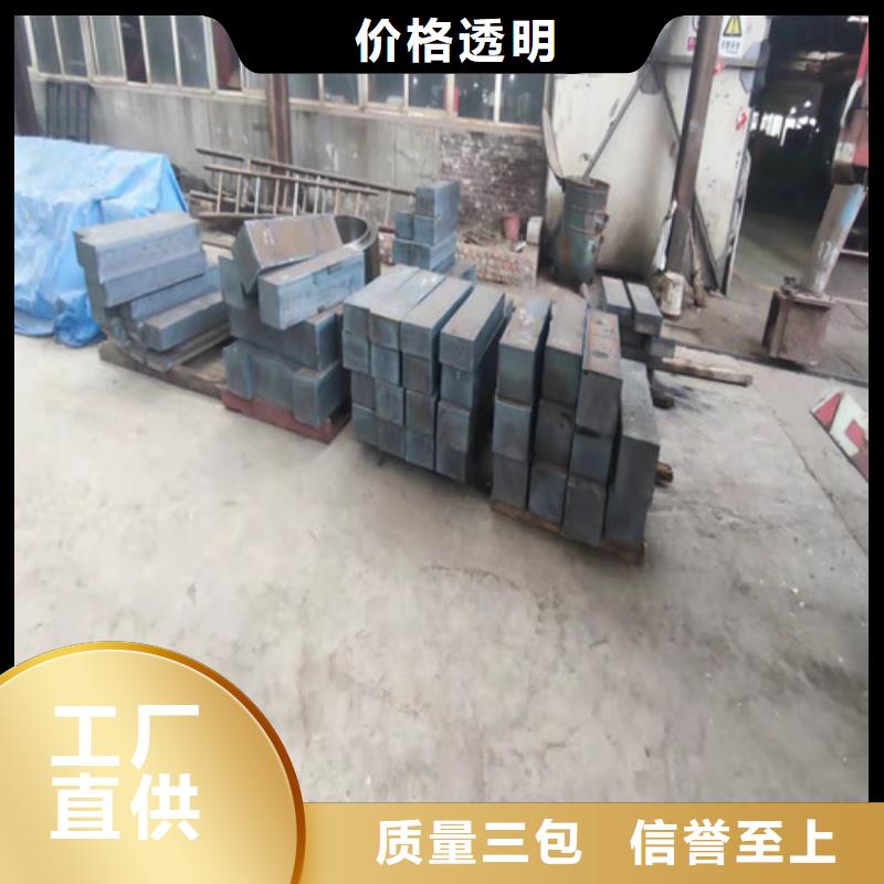Q345E卷板全国发货