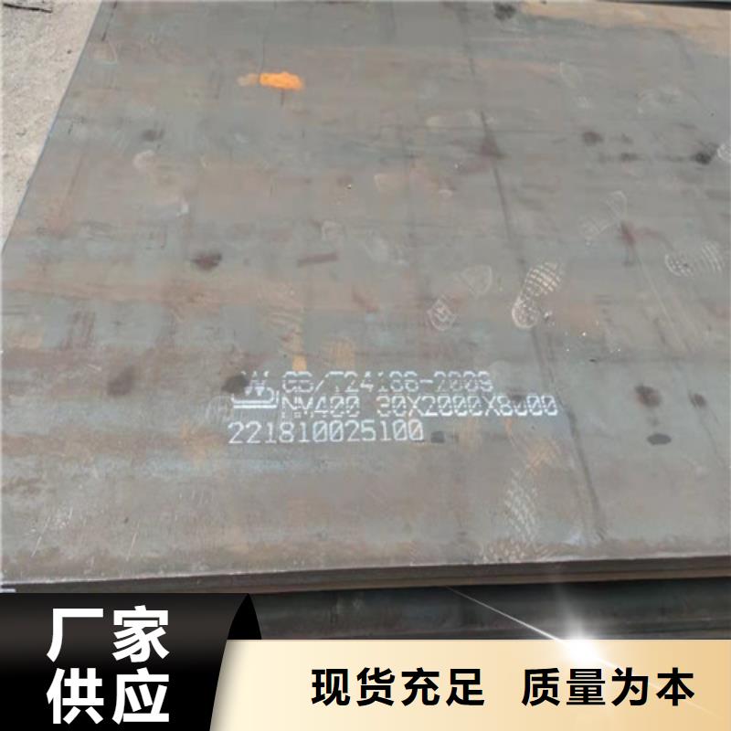 钢板GCR15圆钢技术先进