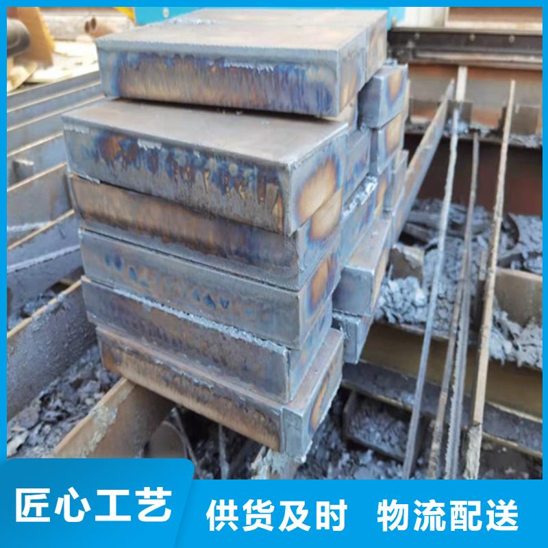 钢板Q390E钢板用心制作