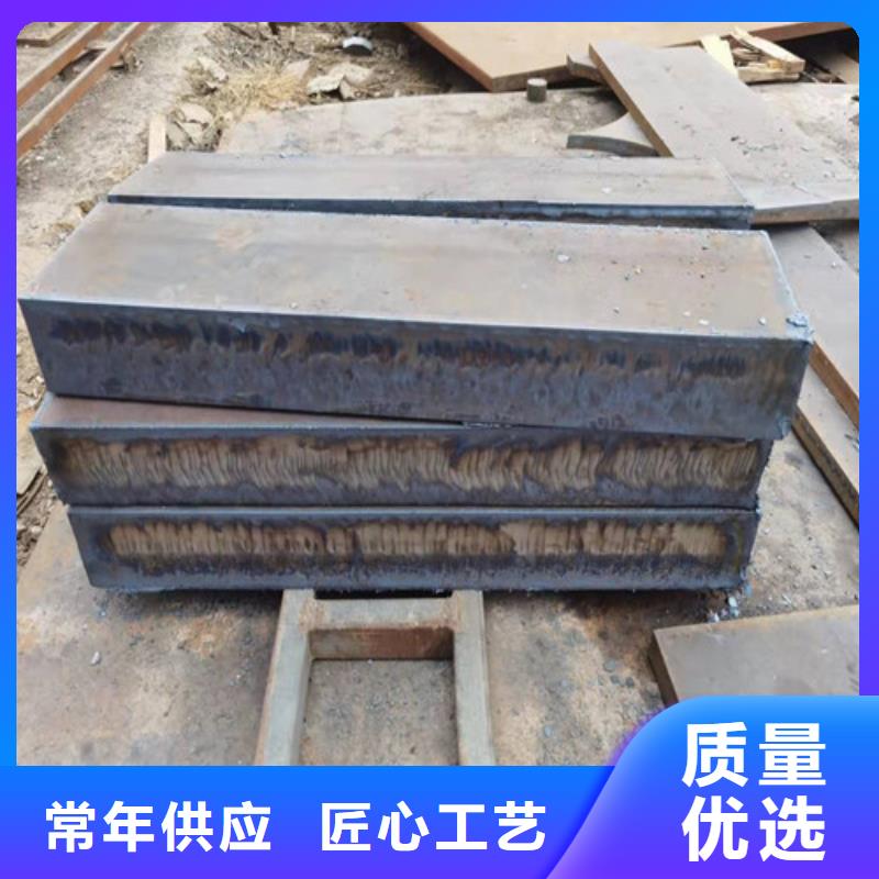 钢板Q390E钢板用心制作