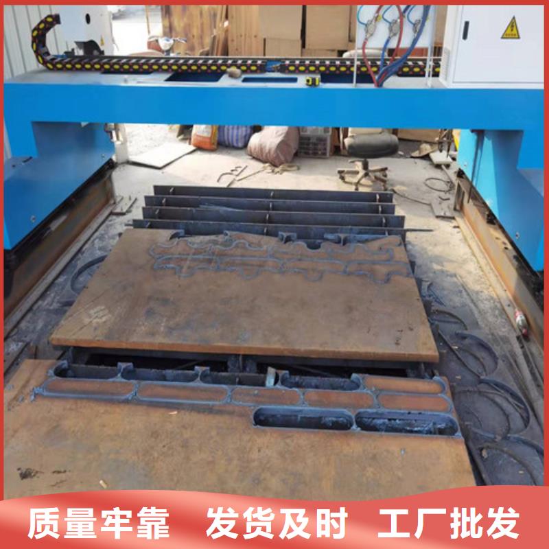 Q355D开平板供应商