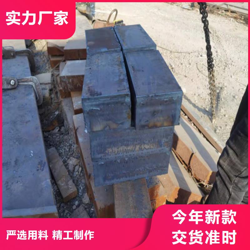 Q355D低合金高强度板现货充足