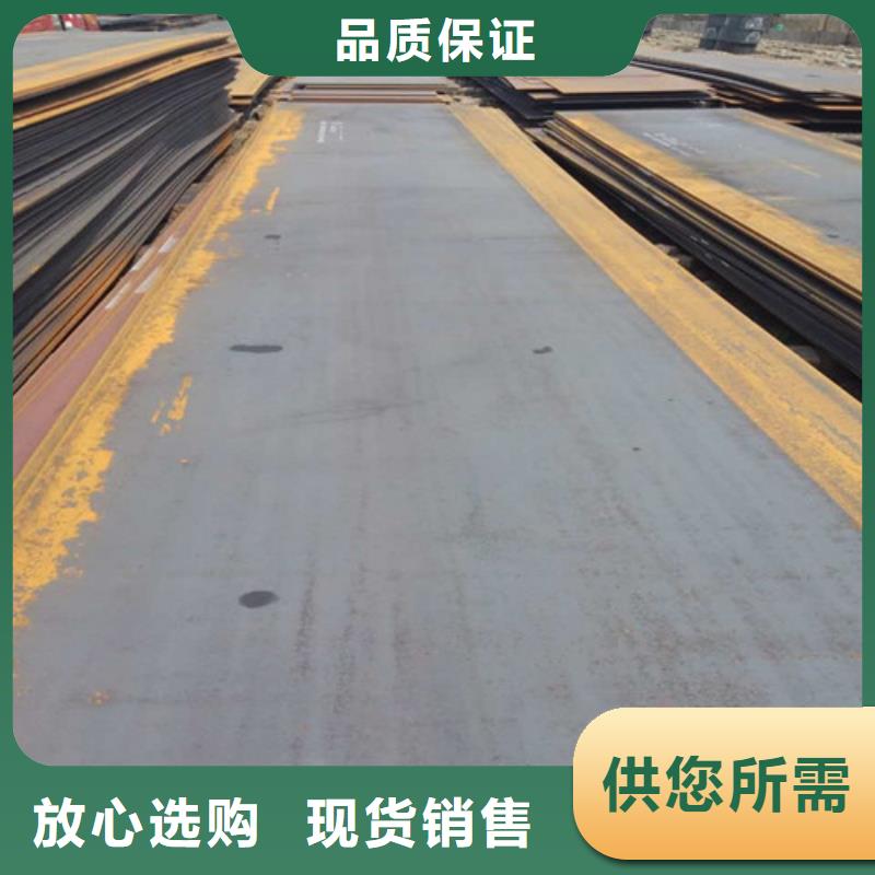 钢板GCR15圆钢技术先进