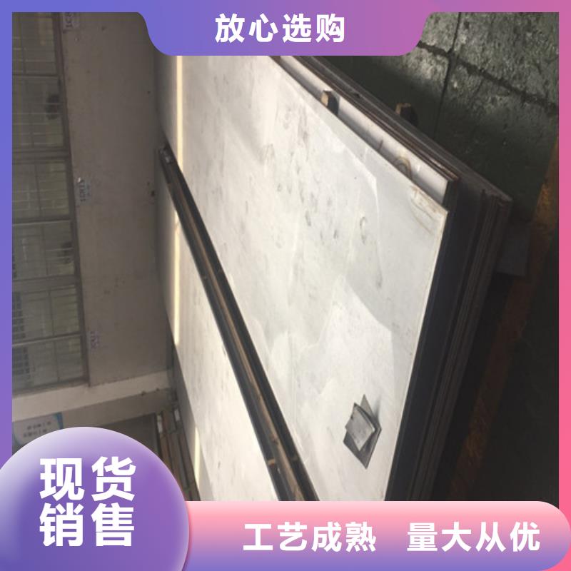 钢板GCR15圆钢技术先进