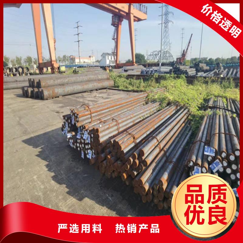 Q345E热轧圆