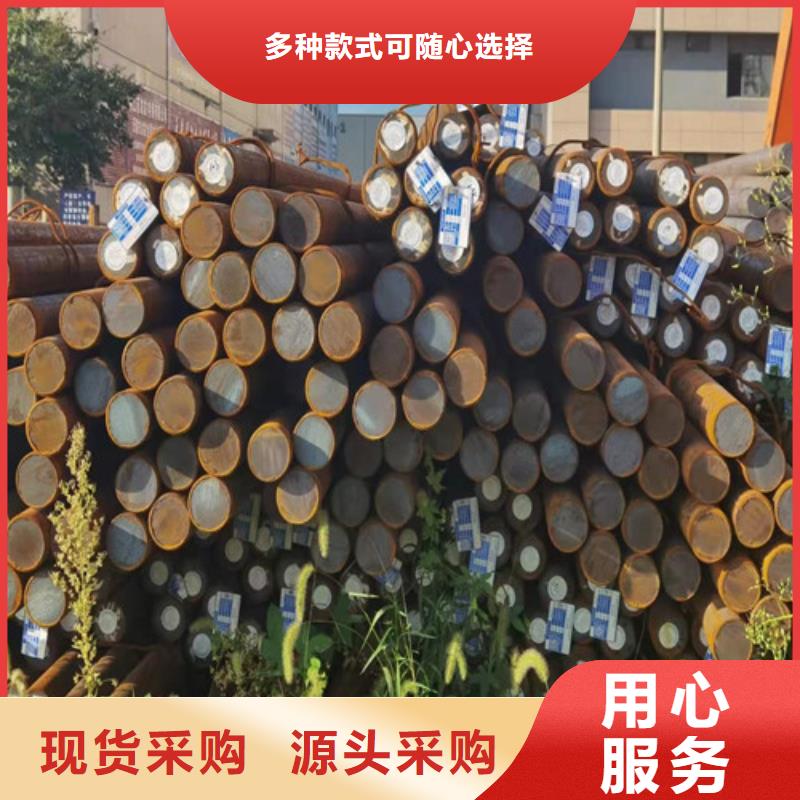38CRMOAL圆棒近期行情