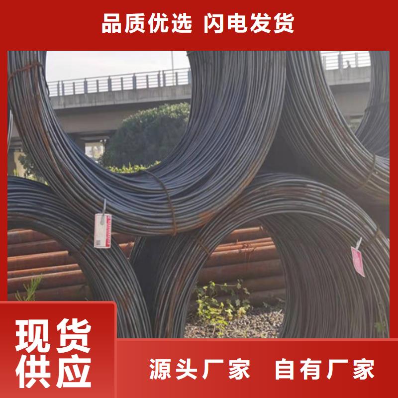 圆钢_40Cr钢板款式新颖