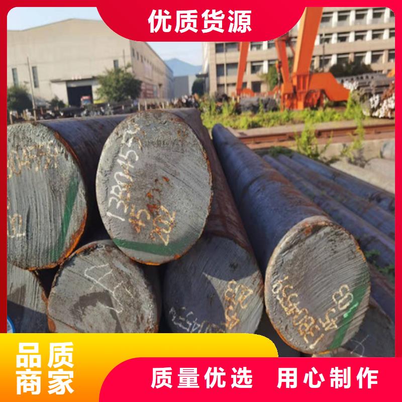 【圆钢】Q390圆钢按需定制