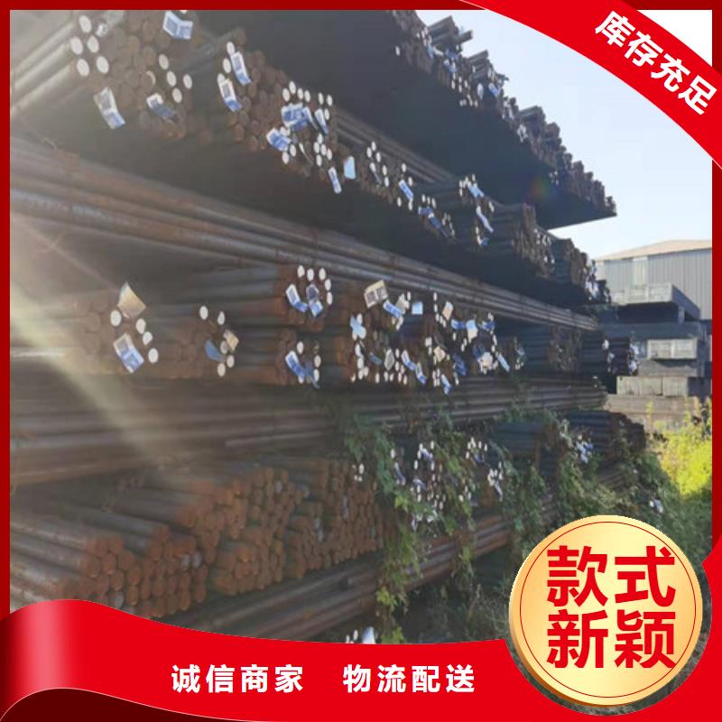 圆钢 40CR钢板使用方法