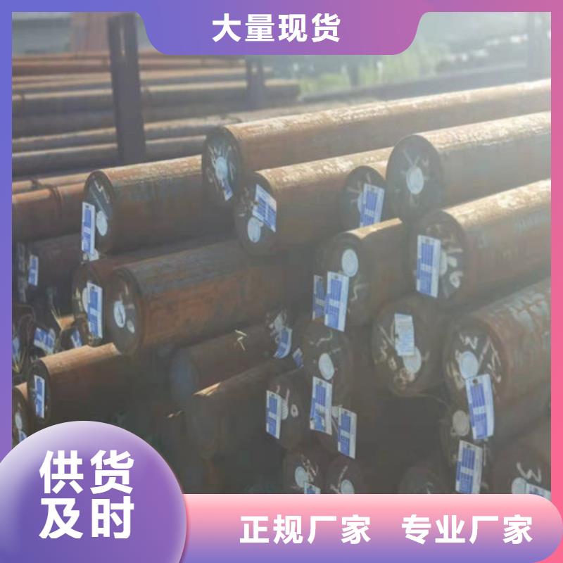 【圆钢】Q390圆钢按需定制