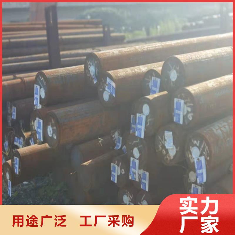 圆钢 Q460圆钢放心选购