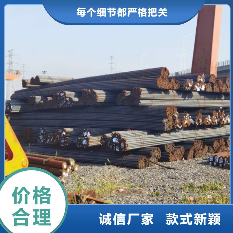 Q420E钢棒厂家报价