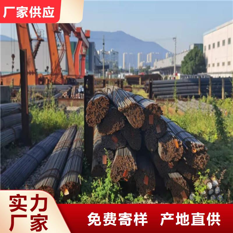 【圆钢】Q390圆钢按需定制